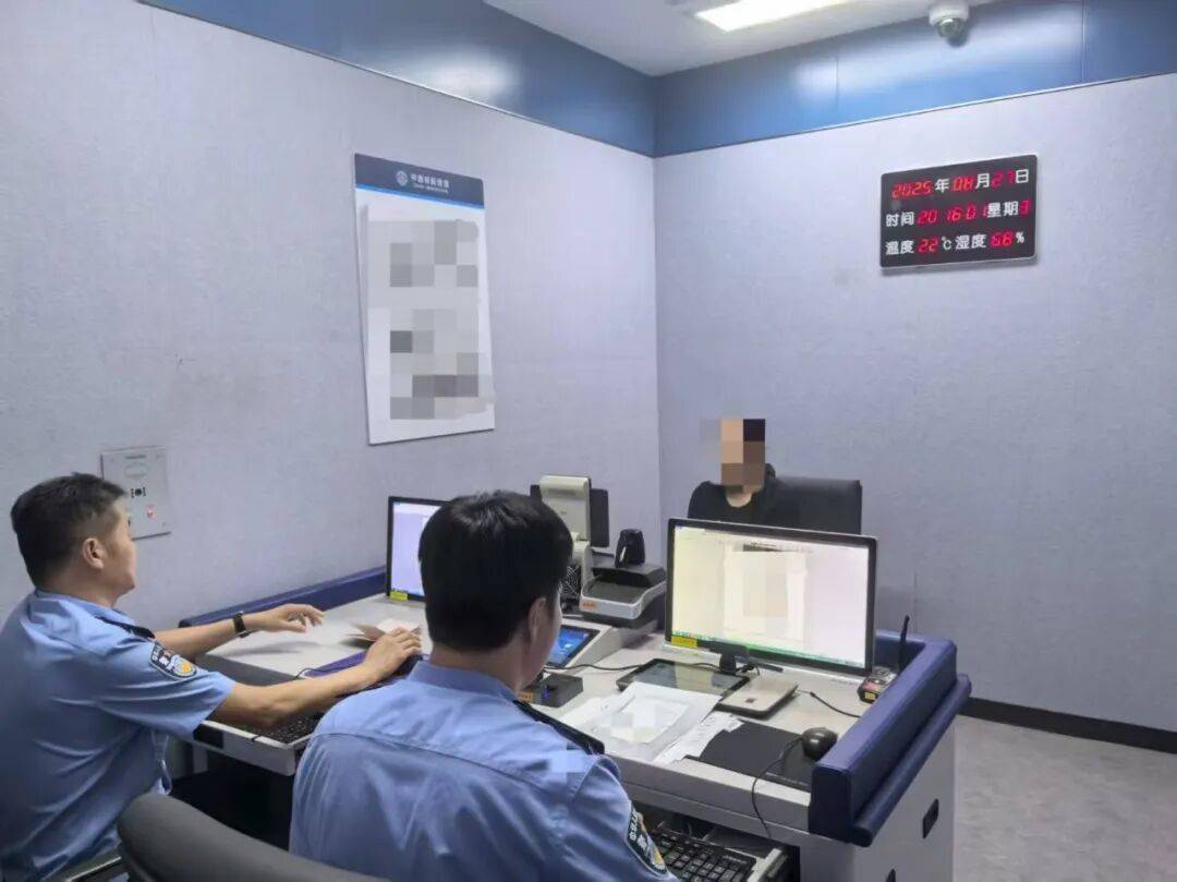 中国留学生因用手机拍照翻译遭拘押,中使馆紧急提醒!【新闻早知道】