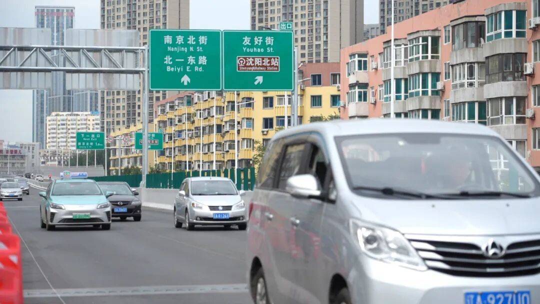 沈阳3座老旧桥梁改造,提前1个月开放主线交通!