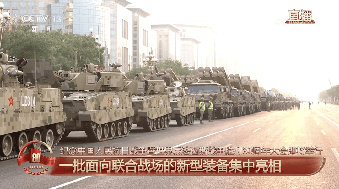 准备就绪!受阅部队已在长安街列阵