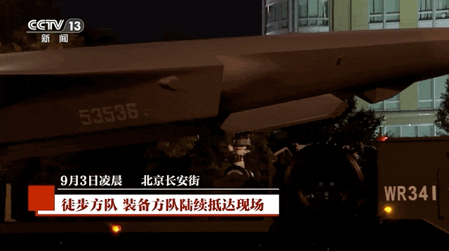 准备就绪!受阅部队已在长安街列阵