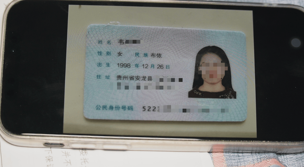 确认过眼神，两天就闪婚！不到一年被离婚，寻妻小伙：为了结婚我家花了30万