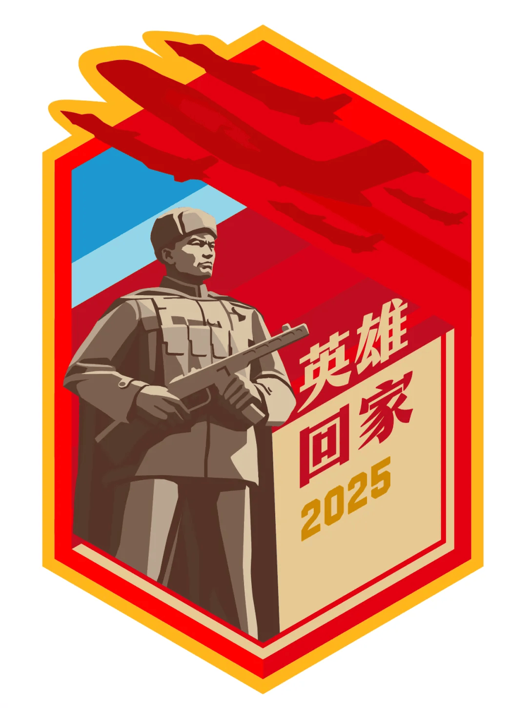 中国空军将派4架歼-20