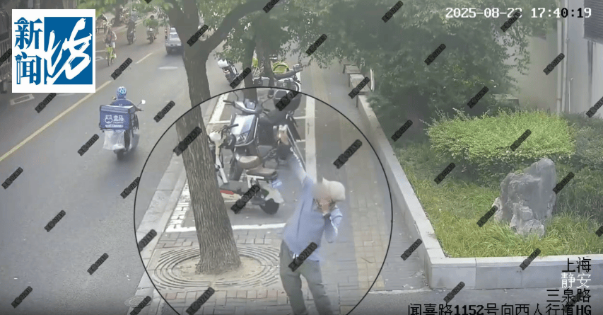 叶某(60岁)已被刑拘!监控曝光…网友怒斥如此行径太恶劣