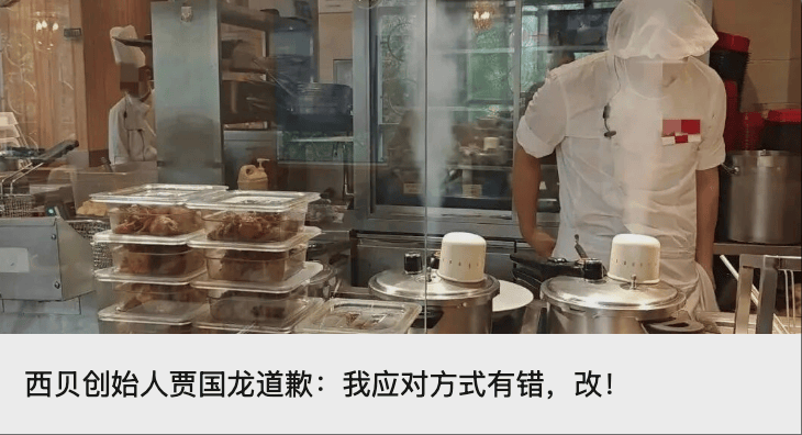 “昆仑童子”案告破!恶行披露——