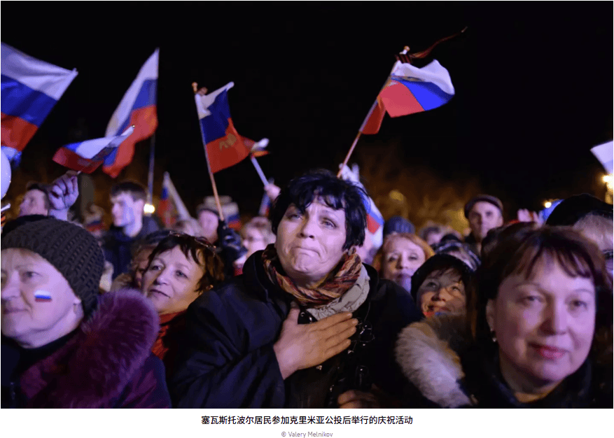 【专题】特别军事行动的根源：乌克兰冲突的来龙去脉