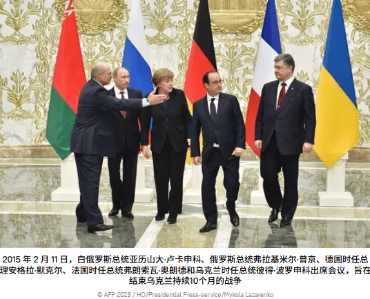 【专题】特别军事行动的根源：乌克兰冲突的来龙去脉