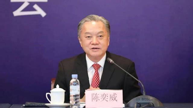 广东通报！原厅长陈奕威，多次在公司内部食堂接受宴请，饮用茅台等高档酒水