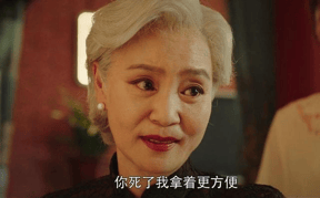 考古｜刘雪华为新戏拔掉满口牙？从琼瑶泪后到硬核戏骨，她的一生太坎坷