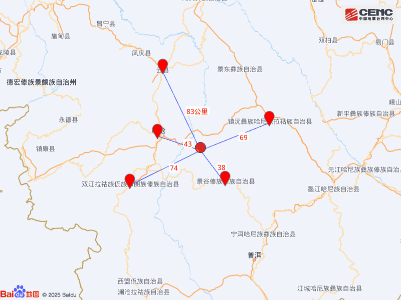 今日凌晨，普洱市景谷县连发2次地震