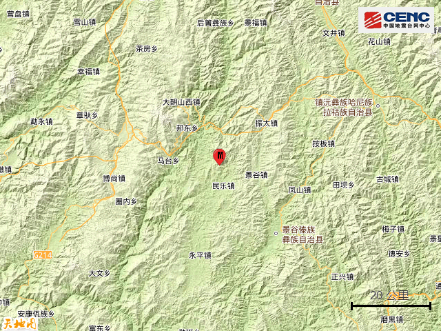 今日凌晨，普洱市景谷县连发2次地震