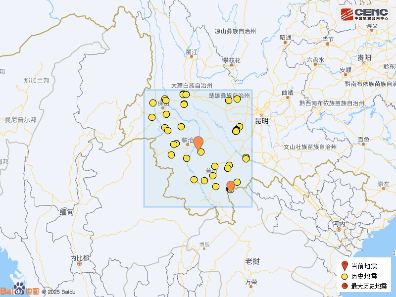 今日凌晨，普洱市景谷县连发2次地震