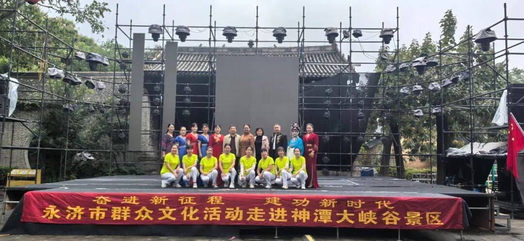 【文化进景区 赋能新体验】群文盛宴进景区 文旅融合庆华诞