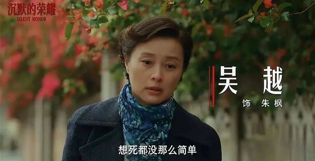 最危险的叛徒，害咱们错失了统一最佳时机！