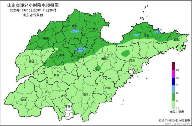 预警!雨雾大风“组团”影响山东!中到大雨局部暴雨,出行注意安全