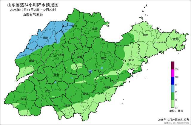 预警!雨雾大风“组团”影响山东!中到大雨局部暴雨,出行注意安全
