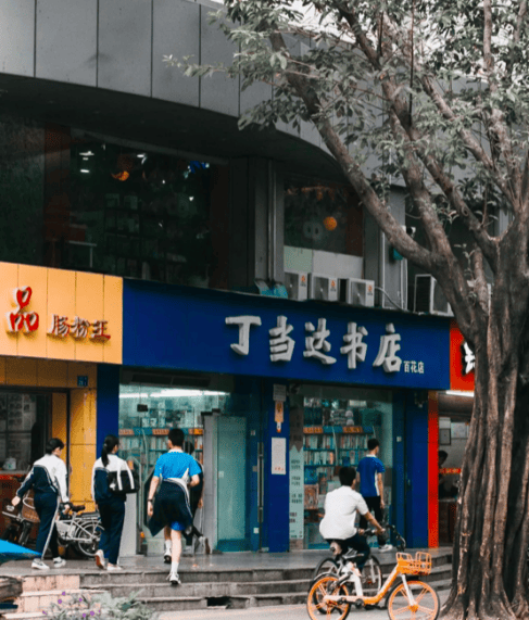 再见!陪伴深圳人26年,突然宣布将正式歇业!网友:童年回忆没了