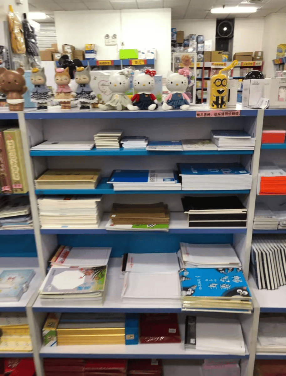 再见!陪伴深圳人26年,突然宣布将正式歇业!网友:童年回忆没了