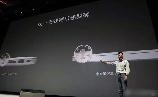 「直男魅魔」雷军，不灵了？