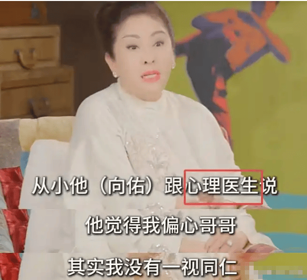 考古 | 向太小儿子向佑罕见露面！曾惹怒大佬高呼我爸是向华强，与母亲决裂真相曝光