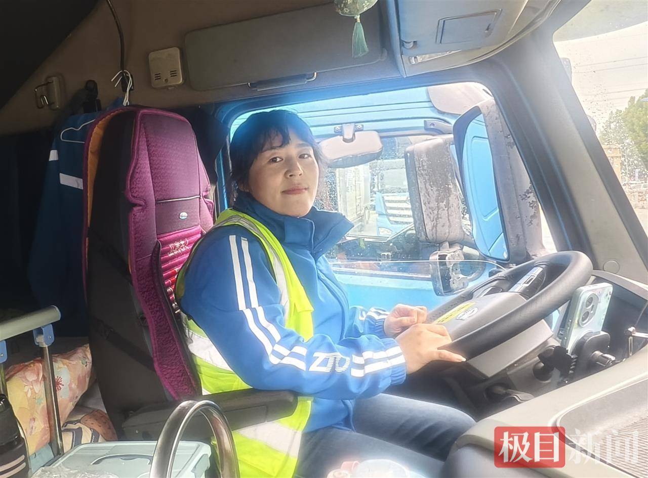 湖北90后姑娘驾驭21米重卡货车，3年多行驶里程相当于绕地球约10圈，始终保持零事故