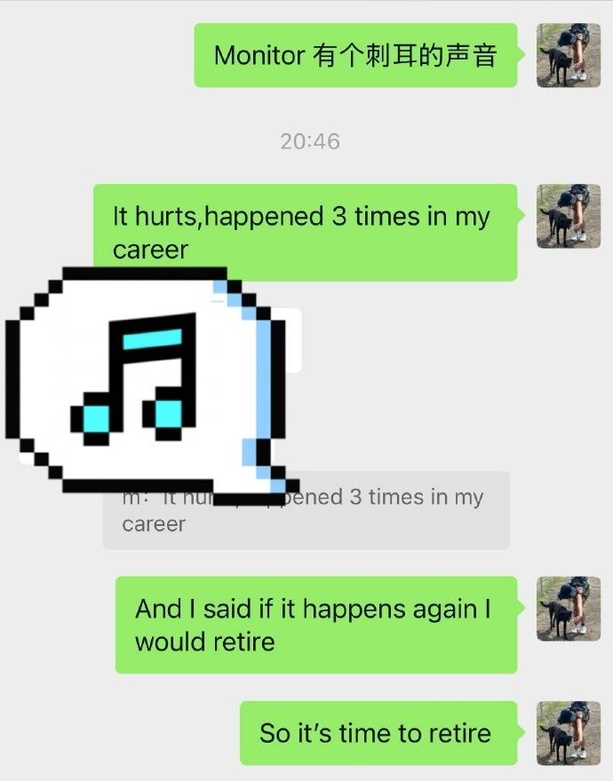 歌手陈粒演出中耳机爆炸，发文称“将开始减少舞台工作”，透露此类事故已发生3次