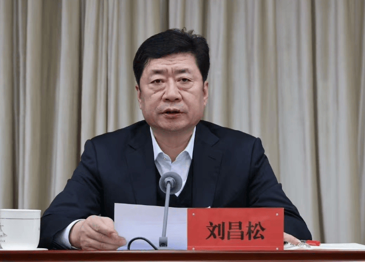 刘昌松任青岛市委常委、青岛西海岸新区工委区委书记