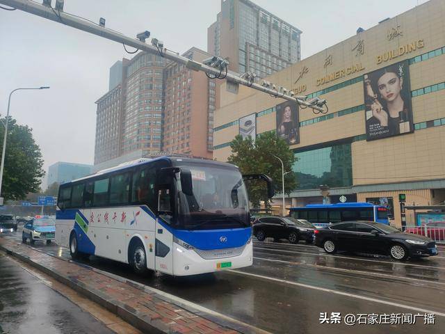 晋州至石家庄城际公交正式开通 55公里“幸福路”惠及两地市民