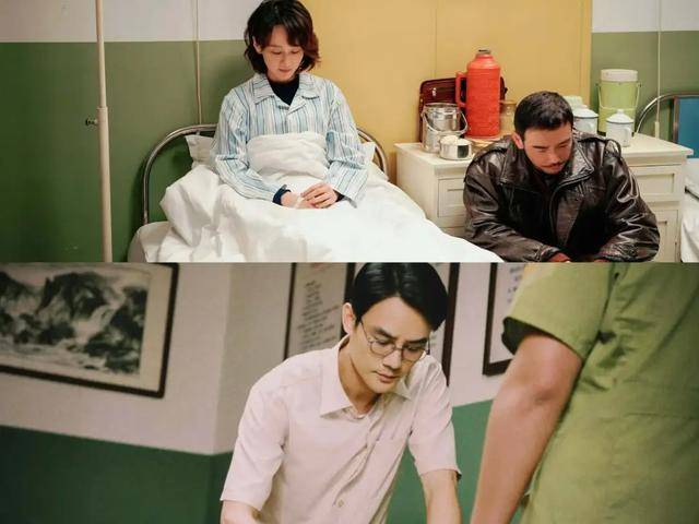 年代剧的墙,为什么都是上白下绿?