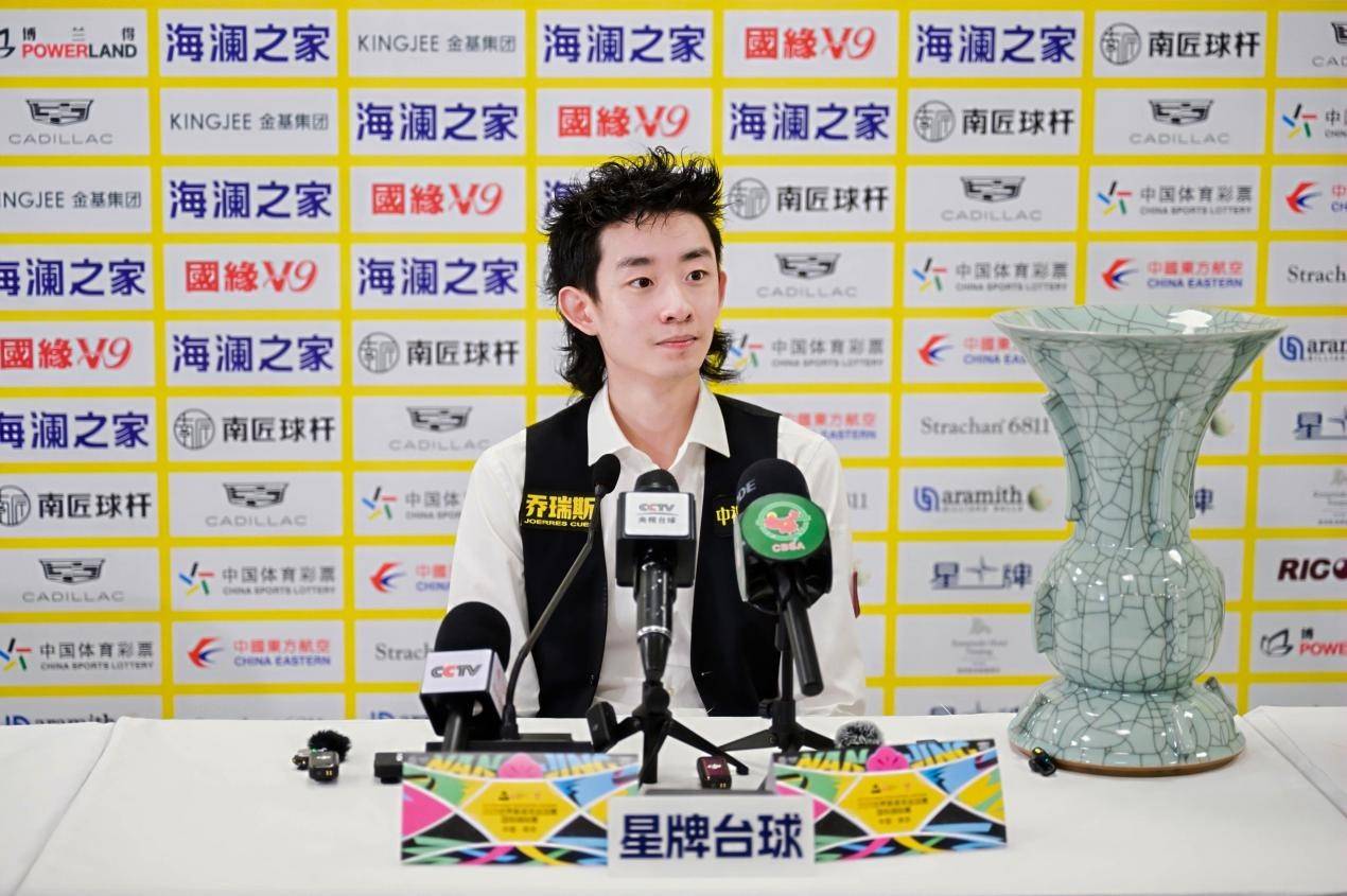 斯诺克国锦赛新王加冕 中国小将吴宜泽南京登顶夺生涯首冠