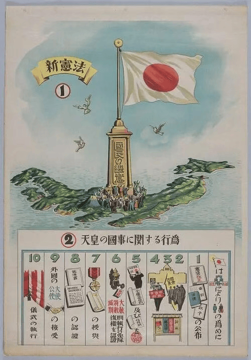 江宇舟:高市早苗如此盼望“有事”,就让她体验一下“多事之秋”