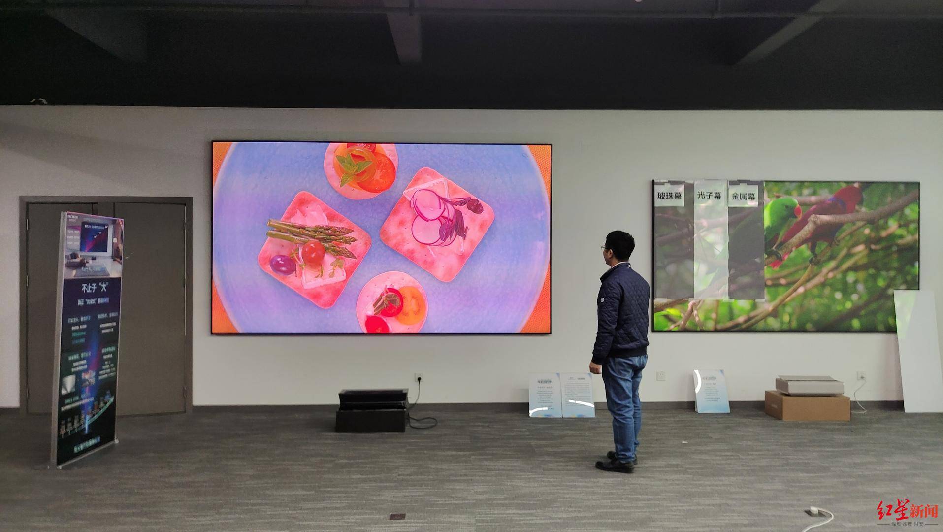 刚亮相就爆单！“成都造”全球首款150英寸菲涅尔光学屏幕订单已排到明年｜冲刺四季度