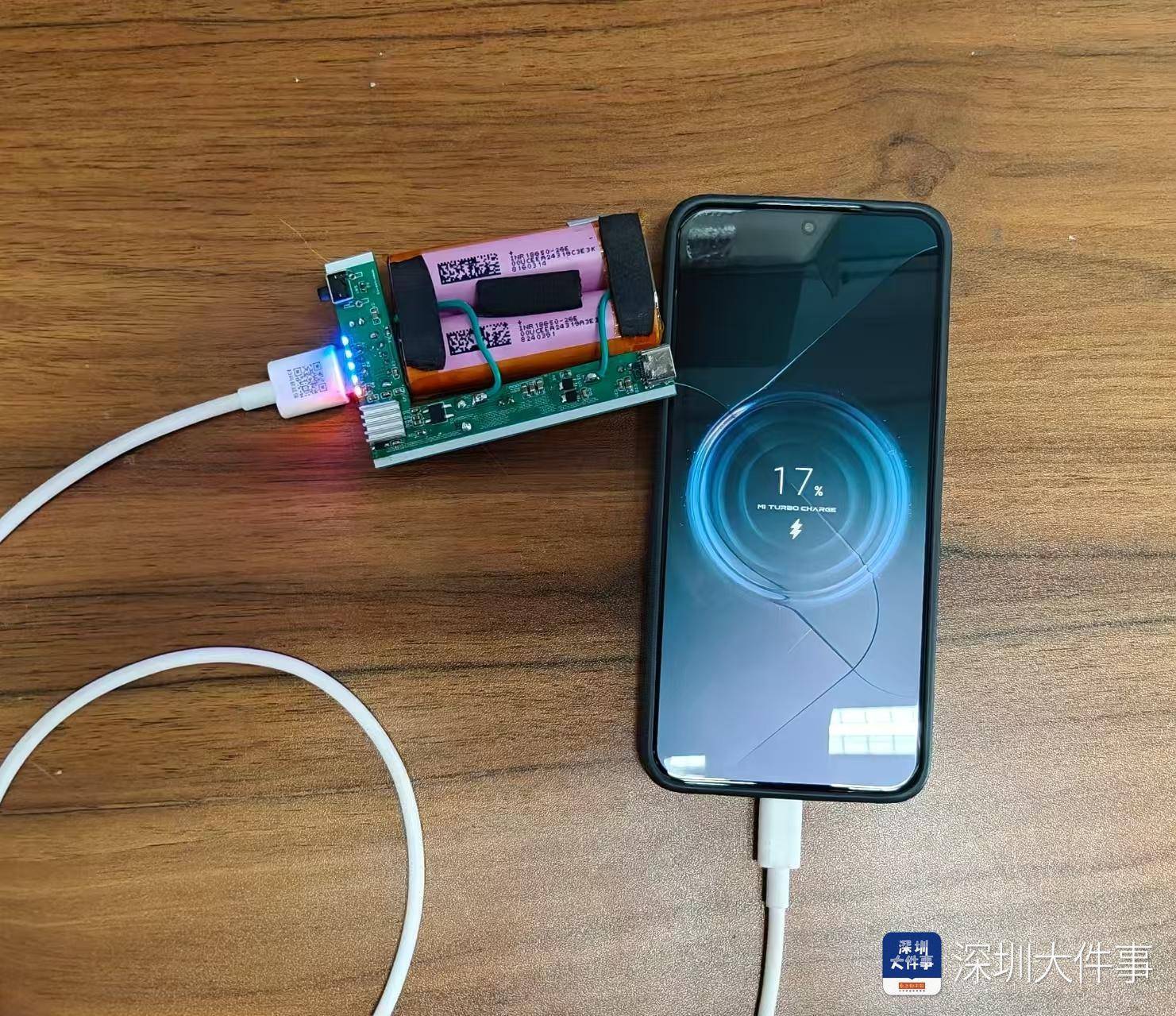 爱逛华强北,深圳学生50元“手搓”充电宝!他还获一项金奖