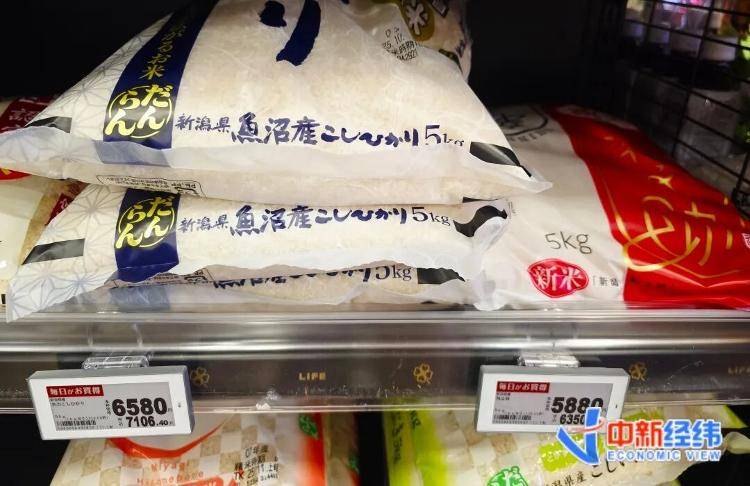 日本华商亲历:大米30多元一斤,“不少家庭早餐改吃面包、意大利面”