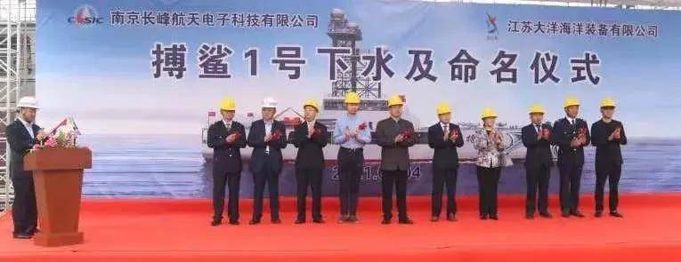 官泄!国产某无人机航母已悄悄服役!中国航母数量已不可查?