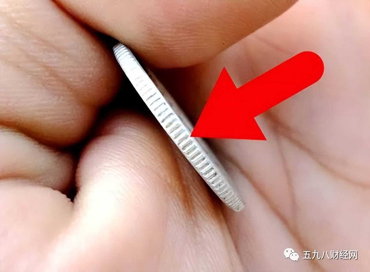 货币特征(货币特征根据什么分类)