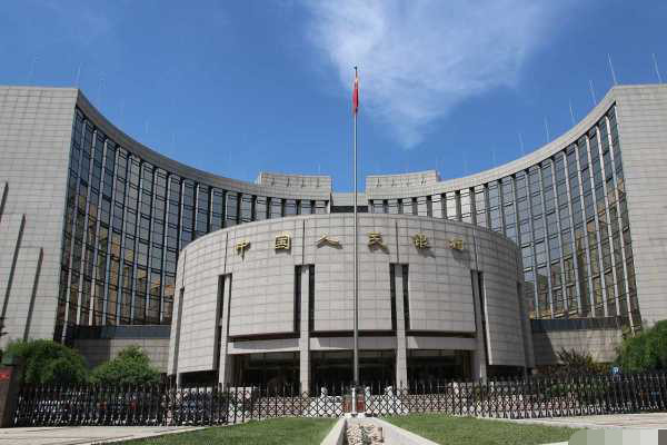 货币政策司(货币政策司司长被抓)