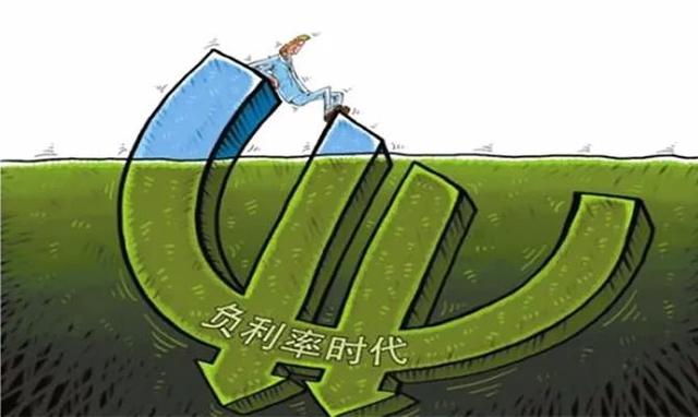 货币量化宽松政策(量化宽松的货币政策是什么意思)