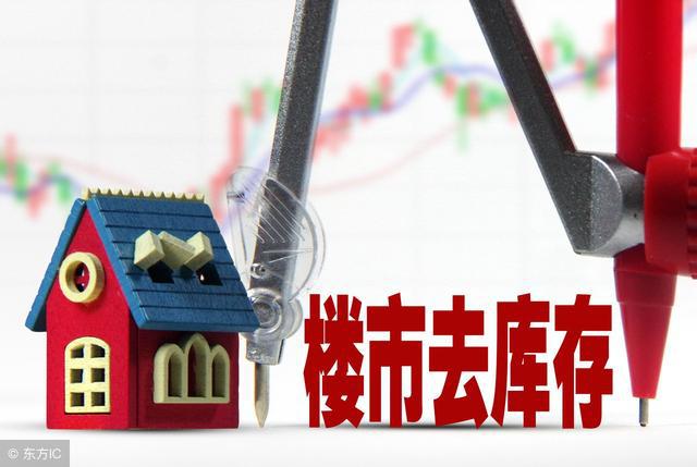 安徽货币化(安徽省直货币化补贴 为什么没有了)
