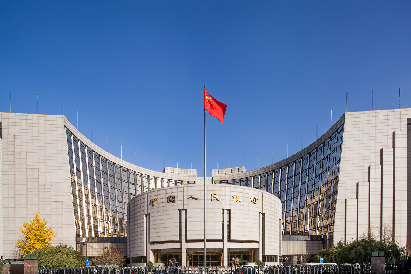 联合货币兑换(联合货币兑换官网最新)