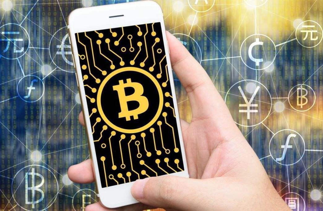 货币支付(货币支付手段)