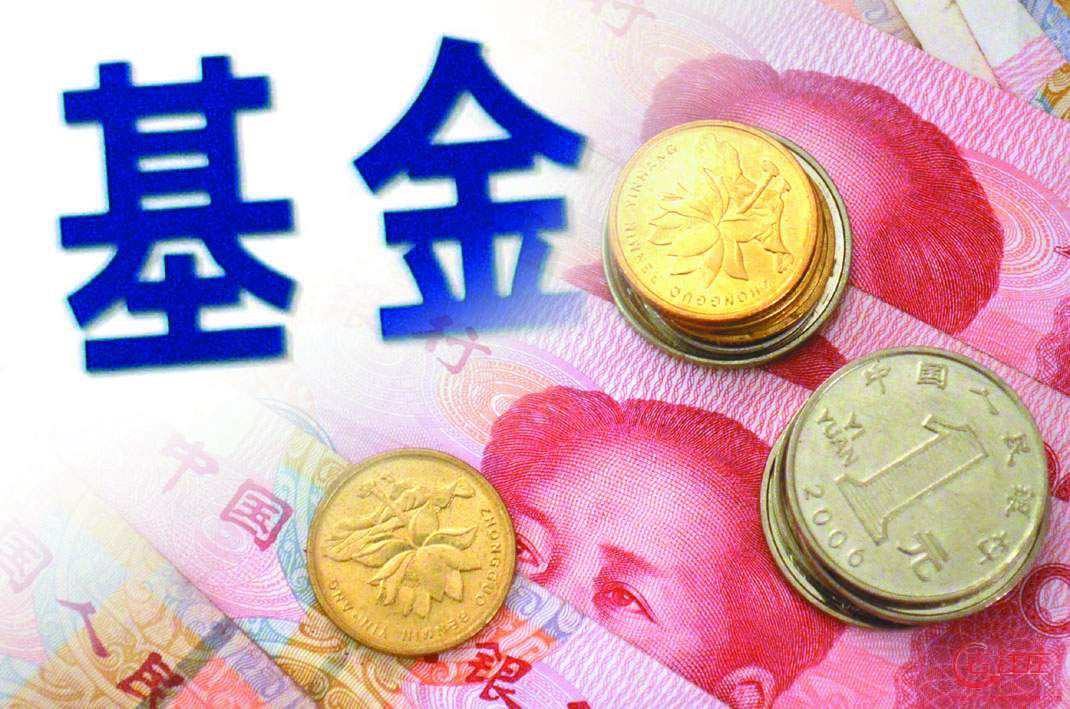 招商货币基金(招商货币基金有风险吗)