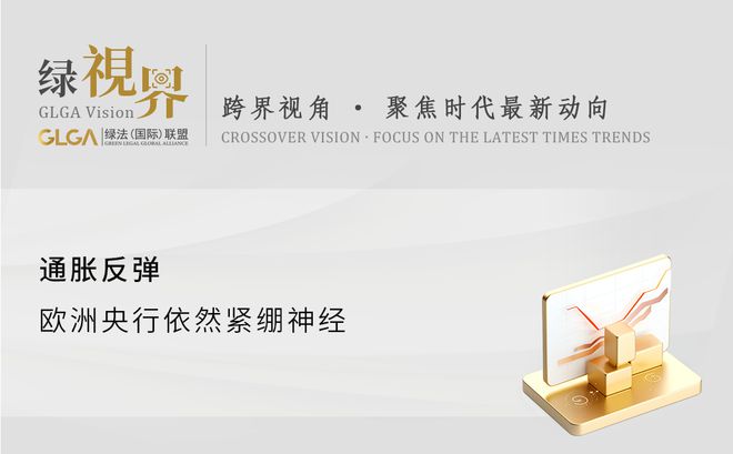 货币政策收紧(货币政策收紧对债市的影响)