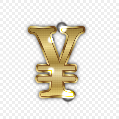 人民币的货币符号(人民币的货币符号是一横还是两横)