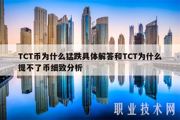 货币战争pdf(货币战争pdf网盘下载)