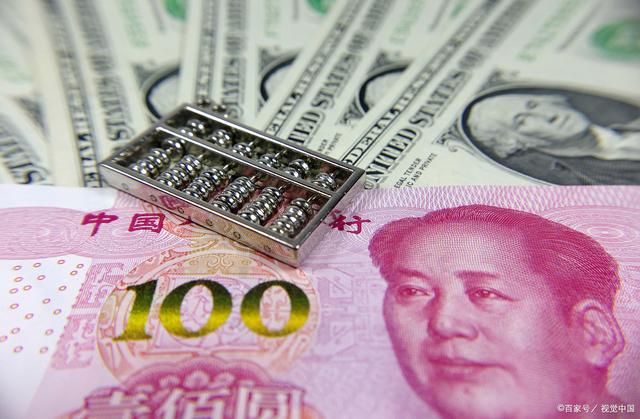 为什么货币贬值(为什么货币贬值要扩大外汇储备)