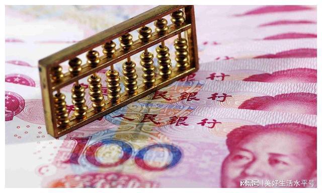 接收货币一方(接收货币一方是什么意思)