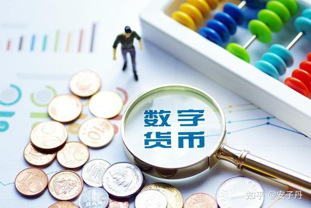 股票与货币(股票货币资金是什么意思)