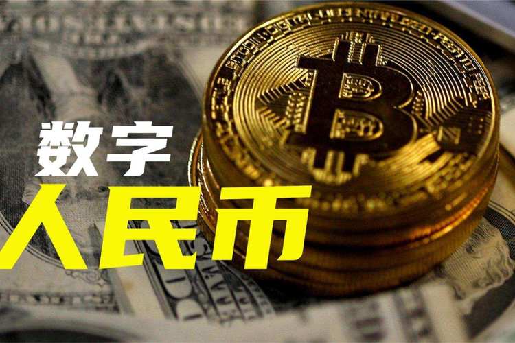 货币中心(货币中心银行 百度百科)