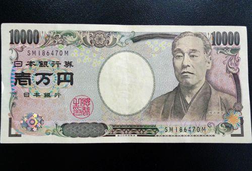 最大的货币(世界上面值最大的货币)