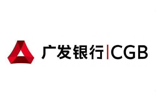 广发货币a(广发货币a和b区别)